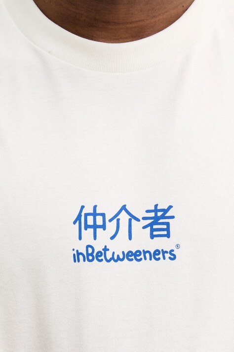 Бавовняна футболка Inbetweeners — фото 9