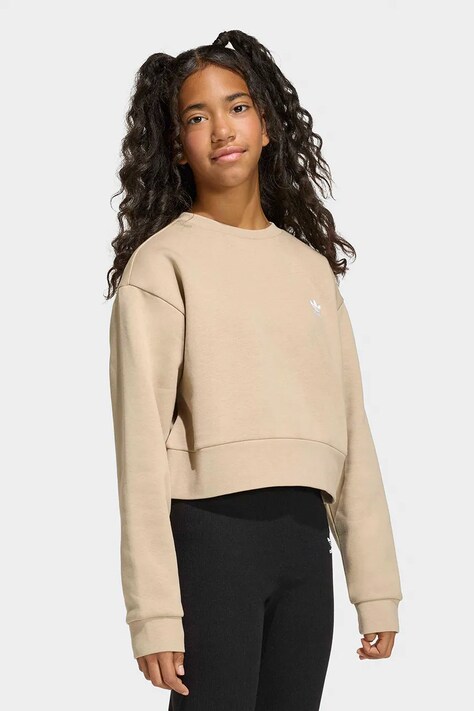 Παιδική μπλούζα adidas Originals χρώμα: μπεζ, KE2383