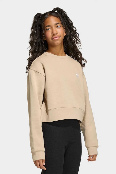 Dětská mikina adidas Originals béžová barva, hladká, KE2383