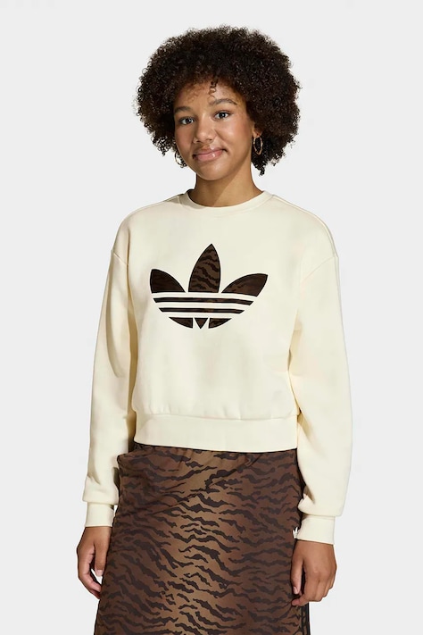adidas Originals bluza dziecięca kolor beżowy z nadrukiem KD3258