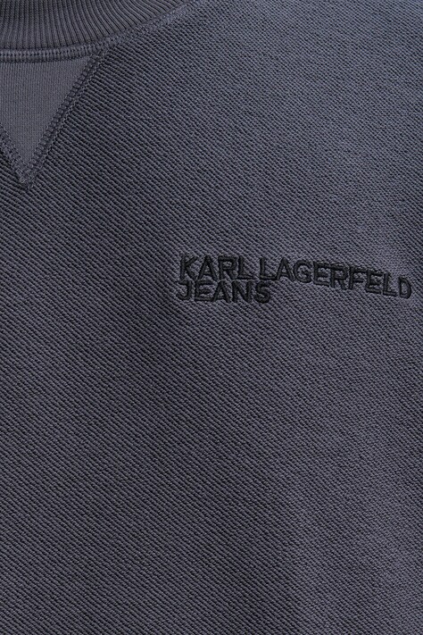 Бавовняна кофта Karl Lagerfeld Jeans — SS26-BLM07S, сірий — фото 5