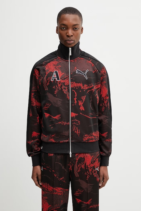 Puma x Ahluwalia zip-up sweatshirt Men's black 635235