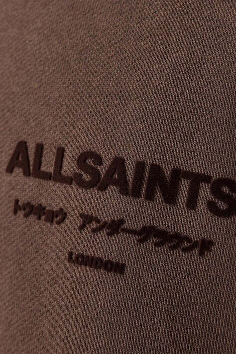 AllSaints кофта чоловіча бавовняна XANDER — фото 5