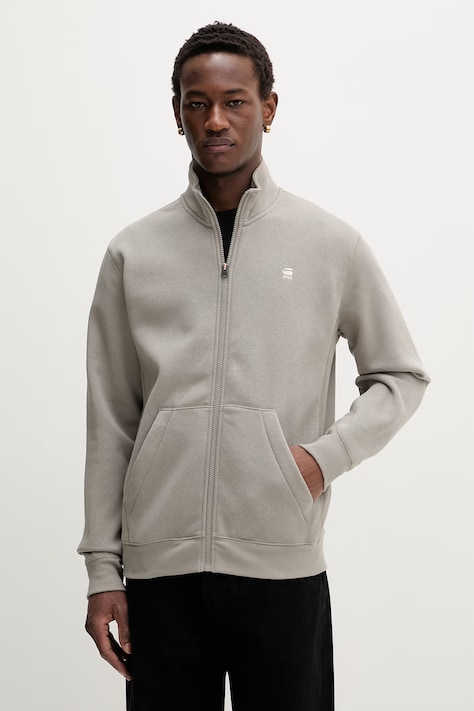 G-Star bluza rozpinana męska z bawełny Premium core track beżowa D29292-C235