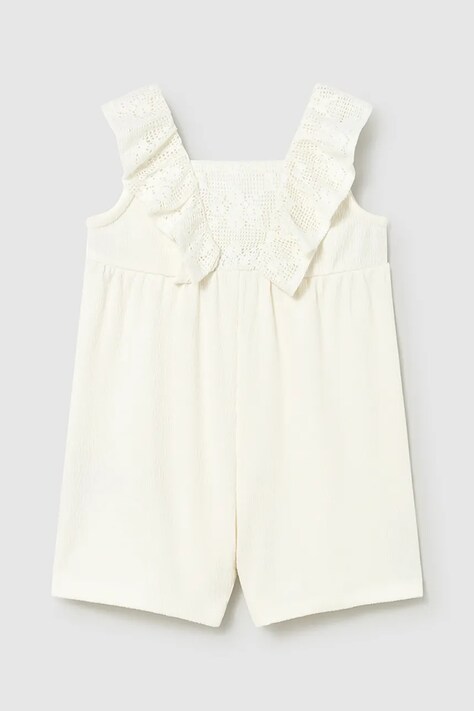 Βρεφικά φορμάκια Mayoral 1827