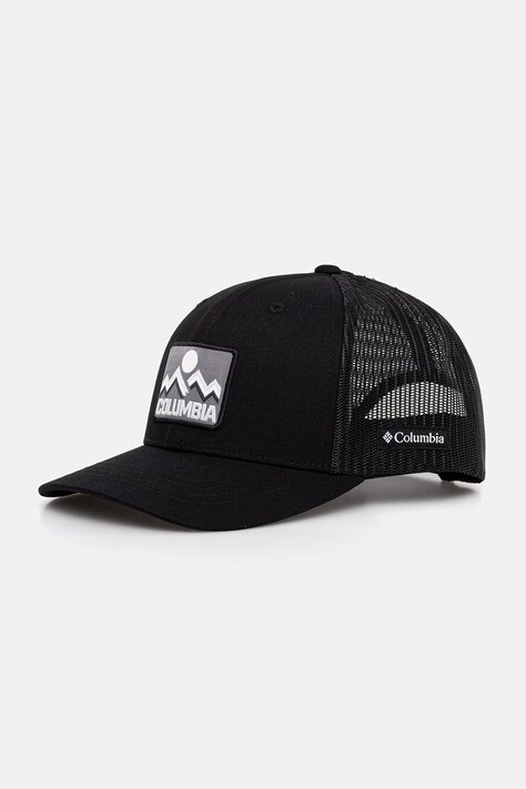 Columbia czapka z daszkiem dziecięca Columbia Youth Snap Back kolor czarny 1769681