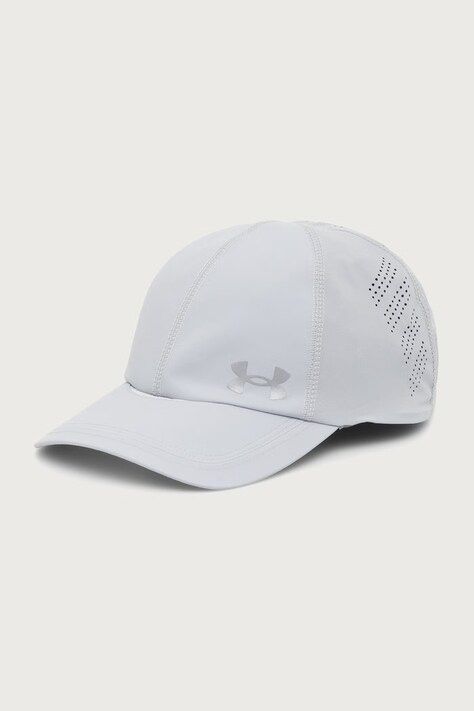 Under Armour Czapka z daszkiem męska szara 1383477