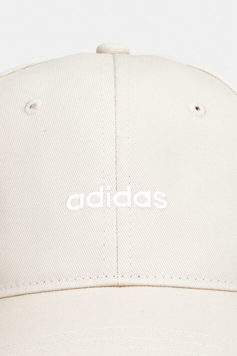 adidas czapka z daszkiem bawełniana kolor beżowy KD2108