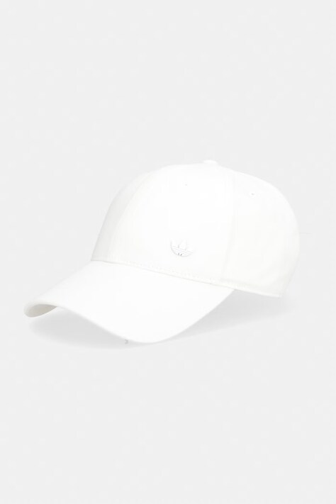 adidas Originals czapka z daszkiem bawełniana kolor beżowy KE4657