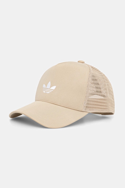 adidas Originals czapka z daszkiem kolor beżowy KH0165