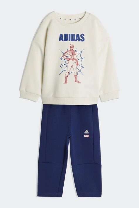 adidas dres dziecięcy MRVL kolor beżowy JZ3551