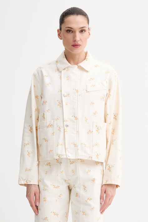 MSGM krótka kurtka damska jeansowa beżowa