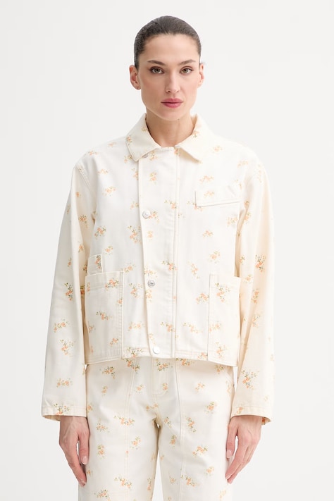 MSGM krótka kurtka damska jeansowa beżowa