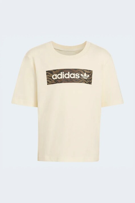 Дитячий комплект adidas Originals — SS26-KUG00W, бежевий — фото 3