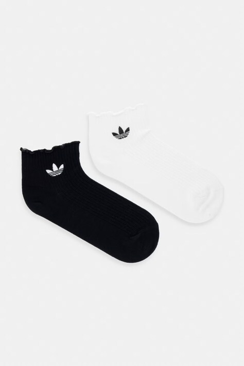 adidas Originals skarpety damskie z bawełną Ruffle 2-pack białe KD8367
