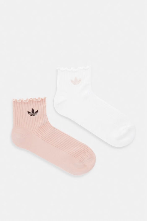 adidas Originals damskie Ruffle 2-pack pomarańczowe KD8369