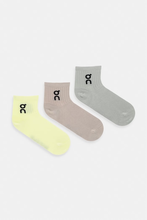 On skarpetki 3-pack kolor beżowy 2UF10524481