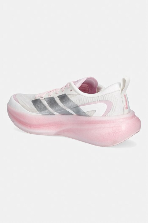 adidas Performance buty do biegania Supernova Glide damskie kolor beżowy KJ8775