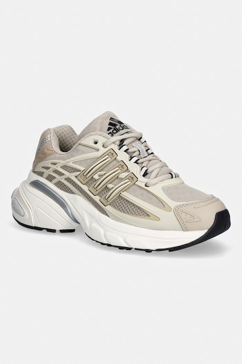 adidas Originals Adistar XLG 2.0 sneakersy damskie beżowe KI6670