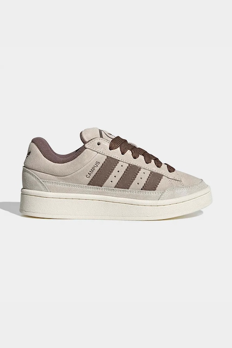 adidas Originals CAMPUS ST sneakersy dziecięce zamszowe beżowe KI9374
