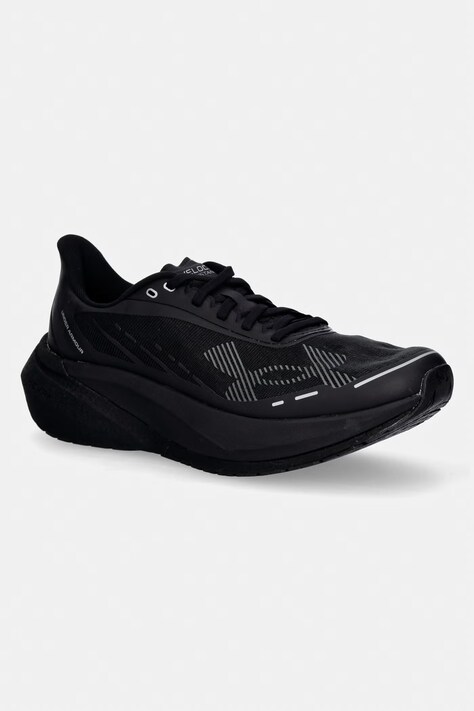 Under Armour buty sportowe męskie Velociti czarne 6006030