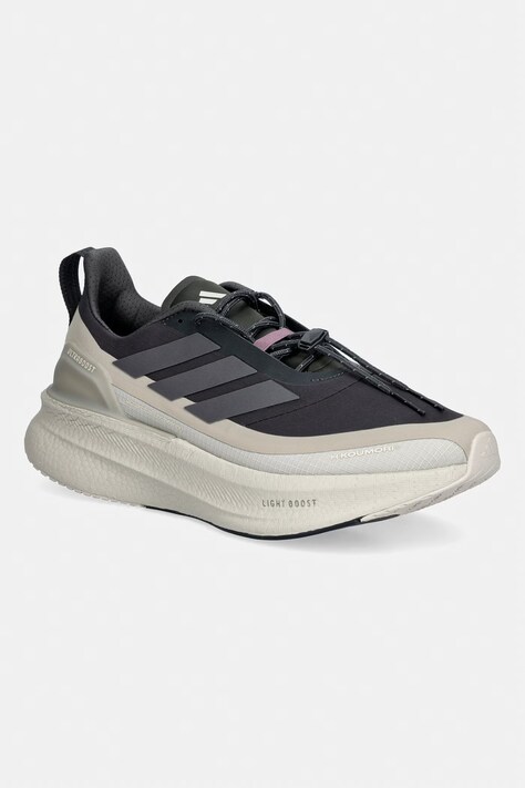 adidas Performance buty sportowe męskie adidas x Koumori szare JS2439