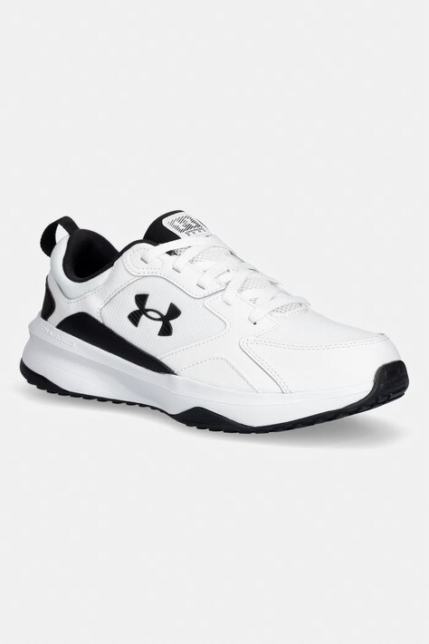 Under Armour buty treningowe męskie UA Charged Edge białe 3026727