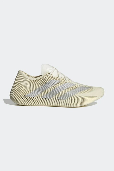 adidas sneakersy Climacool Laced beżowe KJ8969