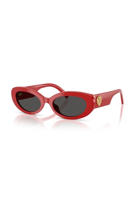 Dolce & Gabbana okulary przeciwsłoneczne damskie czerwone 0DG4537