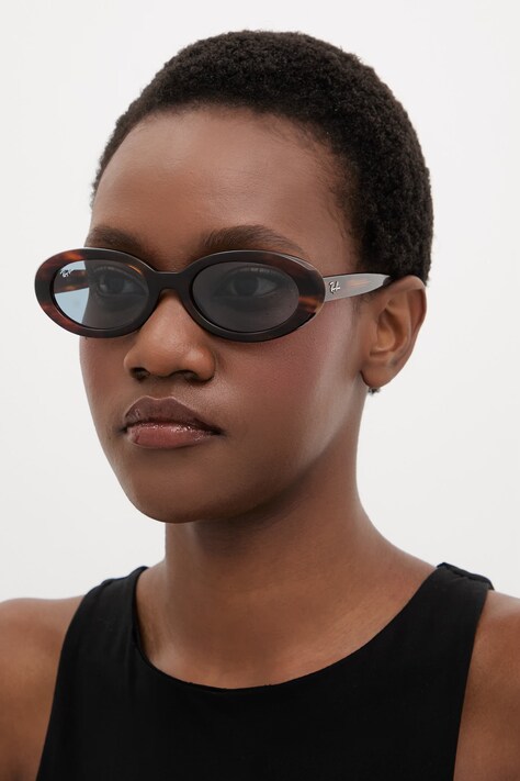 Γυαλιά ηλίου Ray-Ban χρώμα: καφέ, 0RB2223