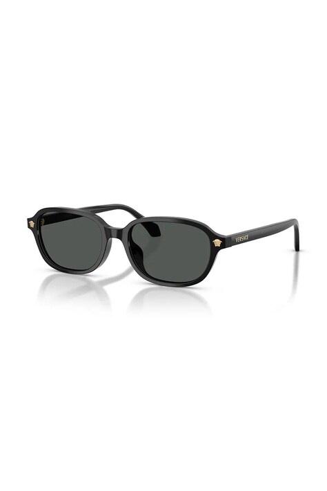 Versace okulary przeciwsłoneczne damskie czarne 0VE4514D