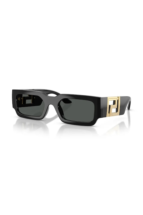 Versace okulary przeciwsłoneczne męskie czarne 0VE4506U