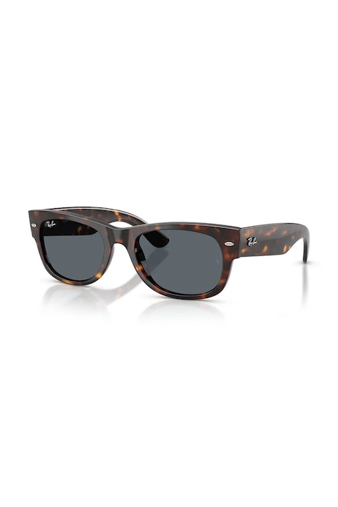 Sunčane naočale Ray-Ban boja: smeđa, 0RB0832S