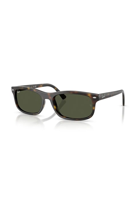 Γυαλιά ηλίου Ray-Ban χρώμα: καφέ, 0RB2224