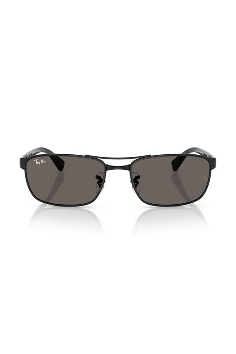 Сонцезахисні окуляри Ray-Ban — фото 4