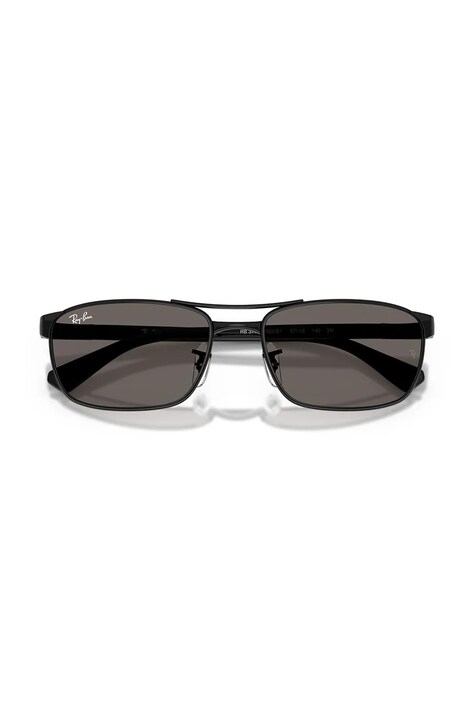 Сонцезахисні окуляри Ray-Ban — фото 7