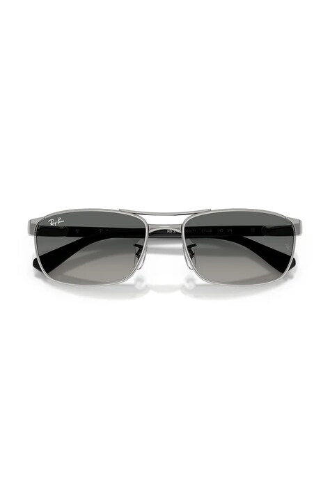 Сонцезахисні окуляри Ray-Ban — фото 7
