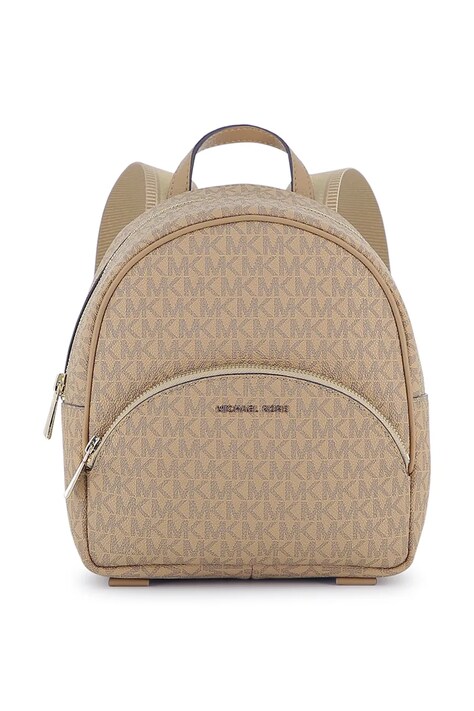 Michael Kors plecak dziecięcy kolor brązowy mały wzorzysty R30655