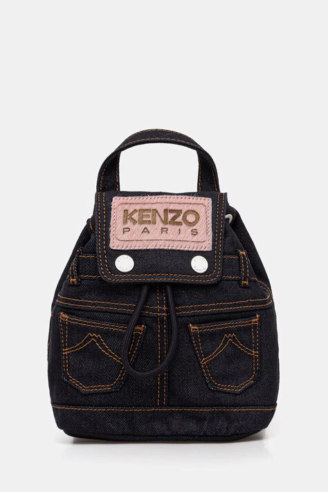 Kenzo plecak męski kolor granatowy mały gładki FG58SA403F23