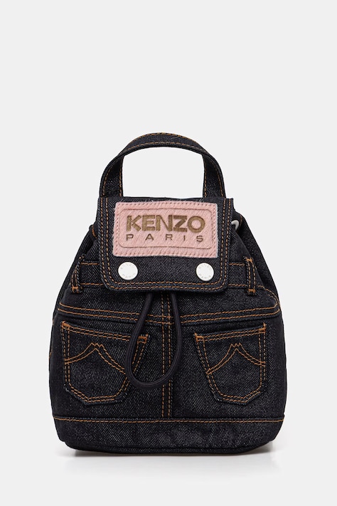 Рюкзак Kenzo цвет синий маленький однотонный FG58SA403F23