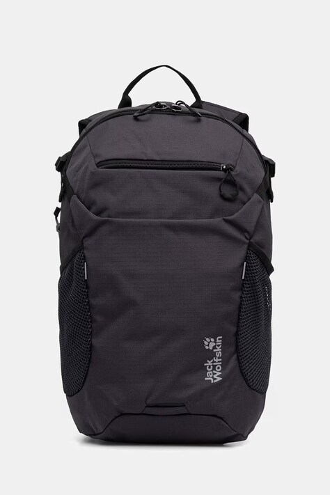 Jack Wolfskin plecak Velocity 12 szary A65981