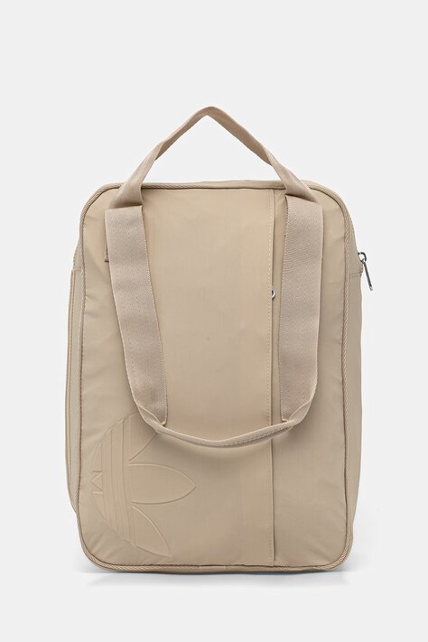 adidas Originals plecak kolor beżowy duży gładki KE0118