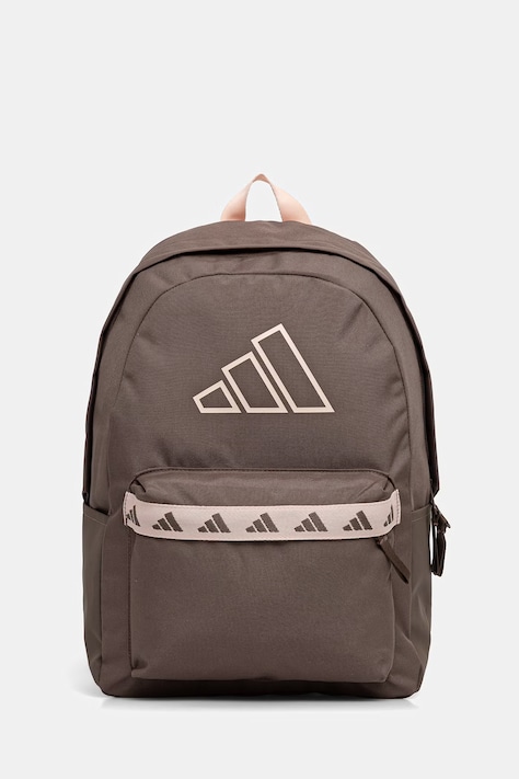 Σακίδιο πλάτης adidas χρώμα: καφέ, KE6863