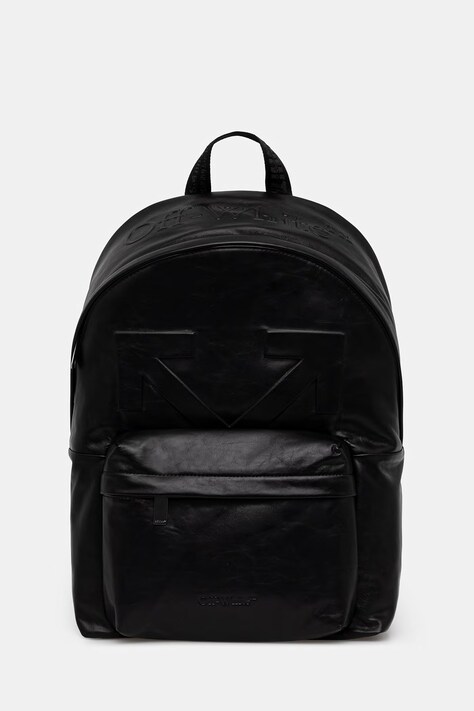 Off-White Heritage plecak skórzany czarny OMNB126S26LEA001