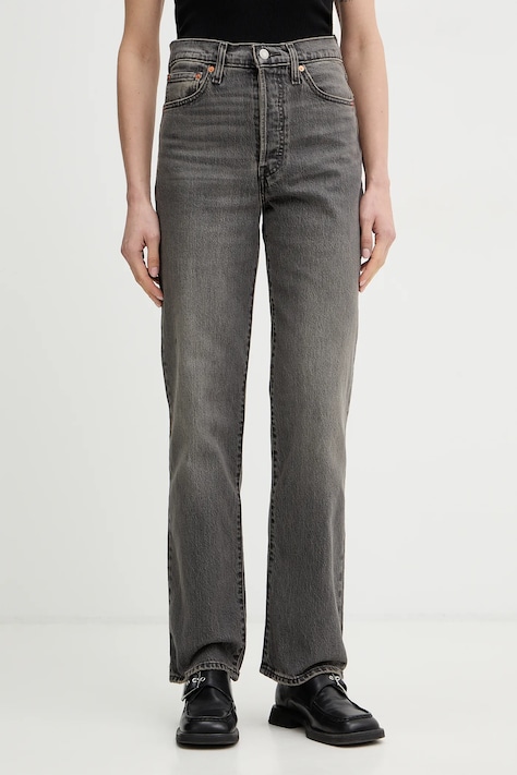 Levi's jeansy RIBCAGE FULL LENGTH damskie high waist 79078-0051