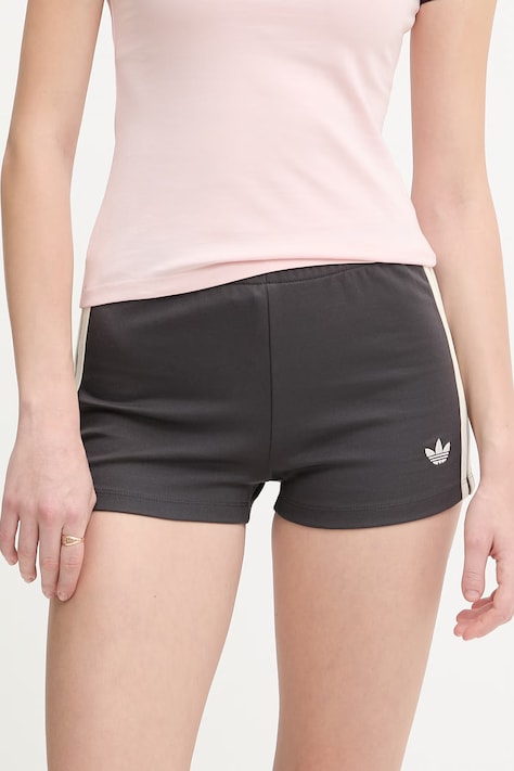 adidas Originals szorty dresowe damskie szare high waist KU9205