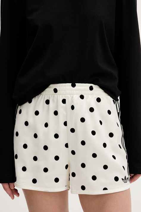 adidas Originals szorty dresowe damskie beżowe high waist KV1171