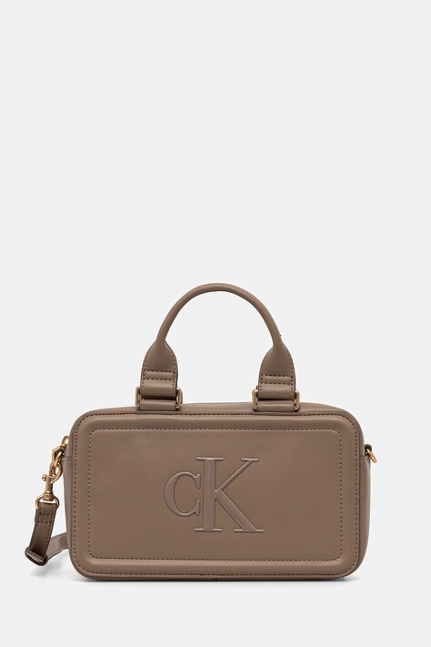 Calvin Klein torebka kolor beżowy LV04F3411G