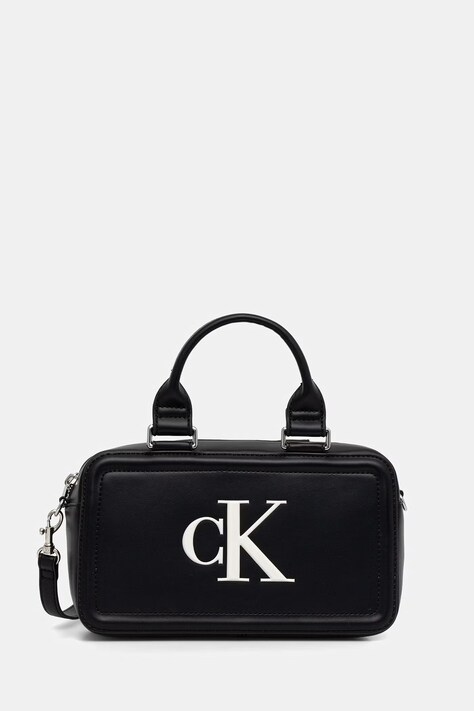 Calvin Klein poșetă culoarea bej, LV04F3411G