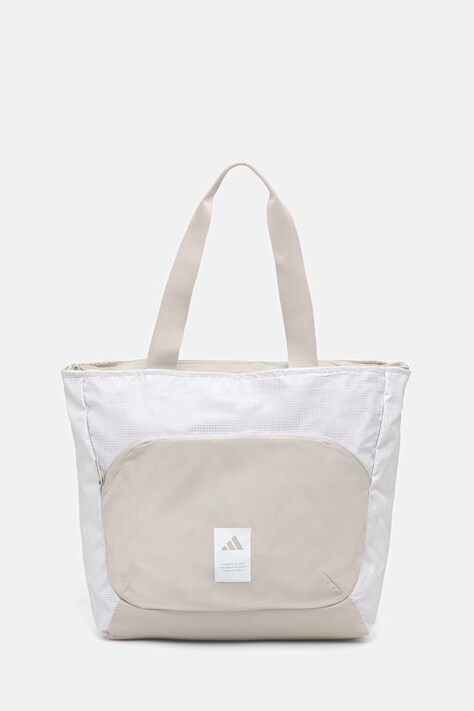 adidas torebka Classic Summer kolor beżowy JZ0189